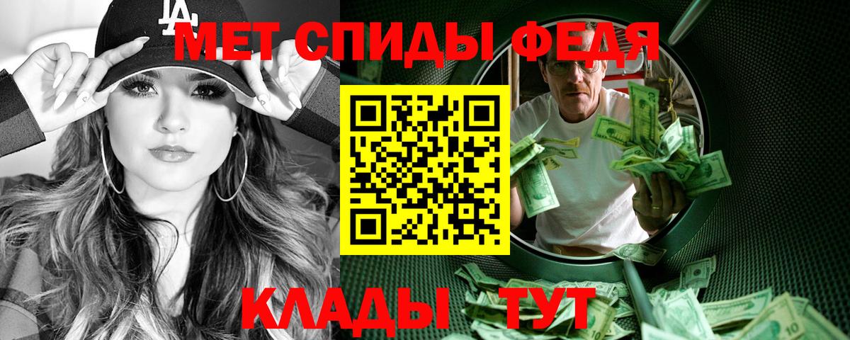 Воронеж  АМФЕТАМИН Розовый  Амфетамин  гидра сайт  АМФЕТАМИН  Вход с VPN 