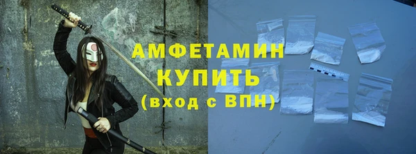 гашиш Надым