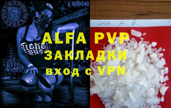 СК Наволоки