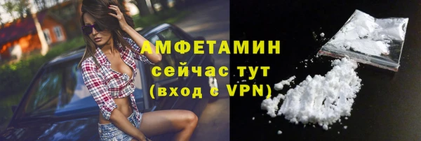 СК Наволоки