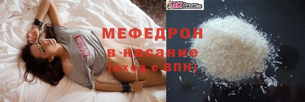 гашиш Надым