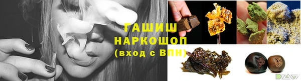 гашиш Надым