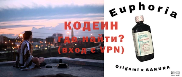 СК Наволоки