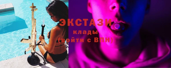 гашиш Надым