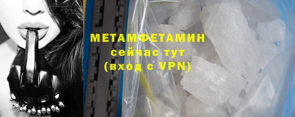 СК Наволоки