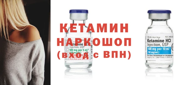 гашиш Надым