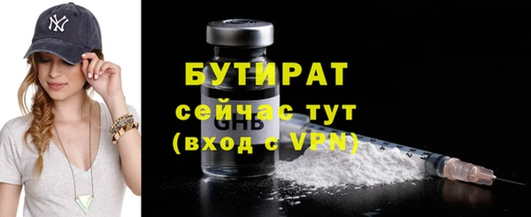СК Наволоки