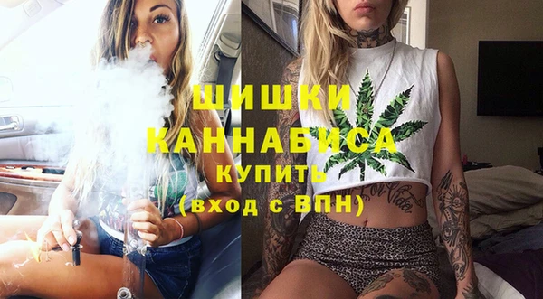 соль ск Навашино