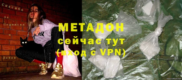 гашиш Надым