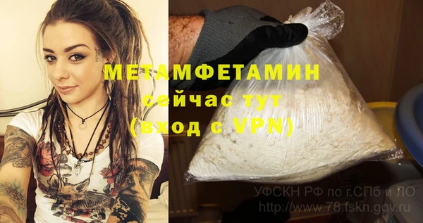 гашиш Надым