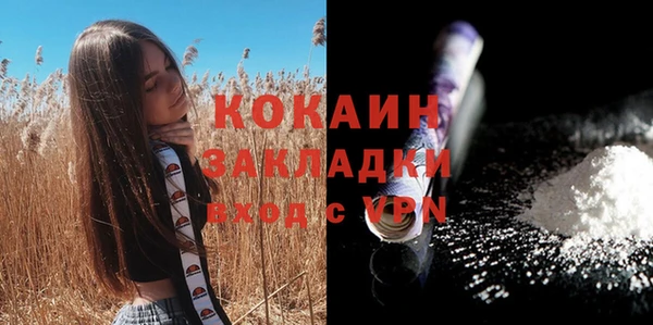 СК Наволоки