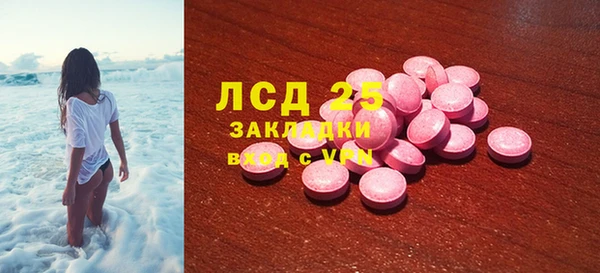 СК Наволоки