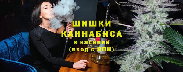 соль ск Навашино