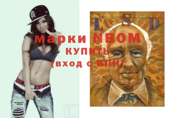 СК Наволоки