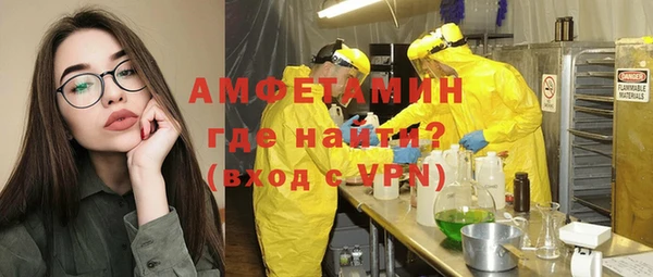 гашиш Надым