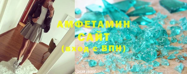 СК Наволоки