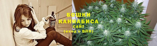 соль ск Навашино