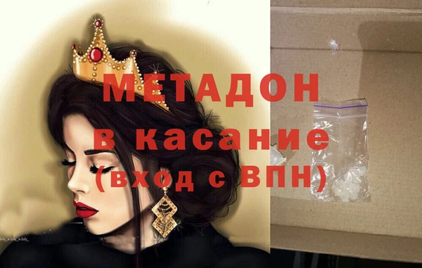 гашиш Надым