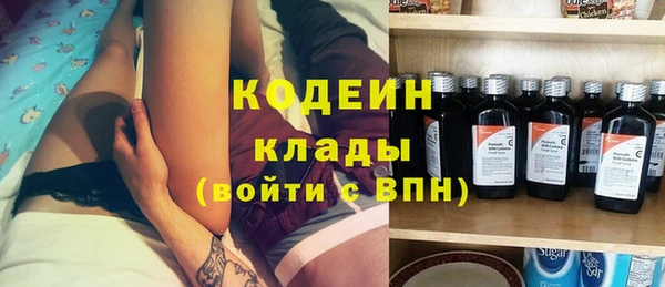гашиш Надым