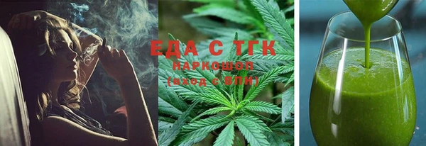 СК Наволоки