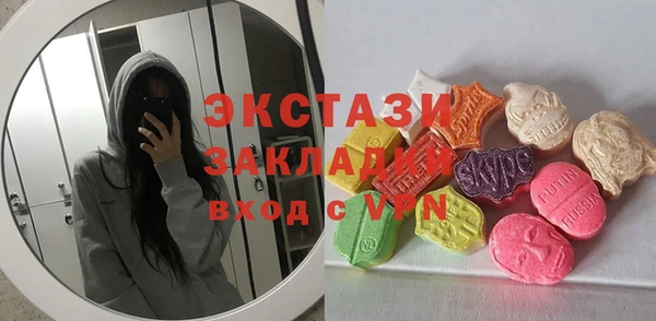 СК Наволоки
