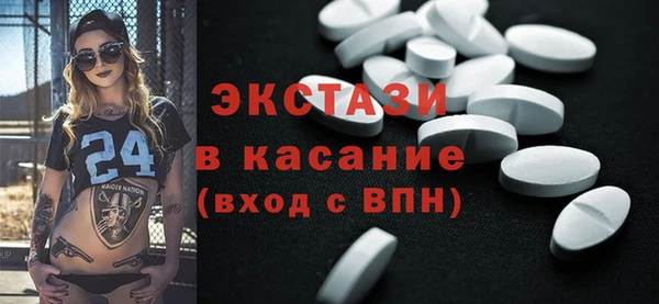 гашиш Надым