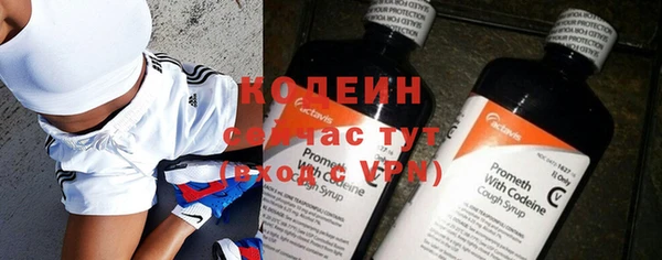 гашиш Надым