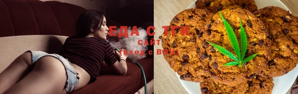 гашиш Надым