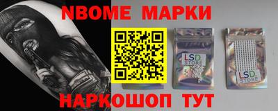 COCAINE Бугуруслан