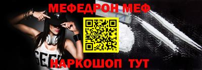 каннабис Беслан