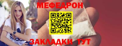 каннабис Беслан