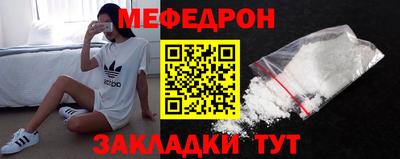 COCAINE Бугуруслан