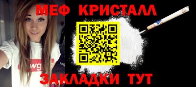 дмт Берёзовский