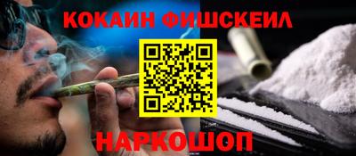 дмт Берёзовский