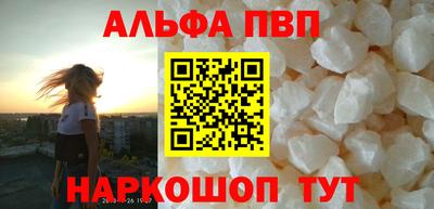 MDMA Балашиха