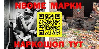 скорость mdpv Балаково