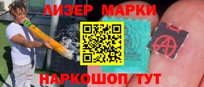 дурь Балахна