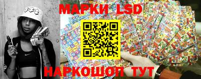 скорость mdpv Балаково