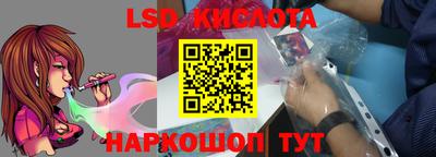 дмт Берёзовский