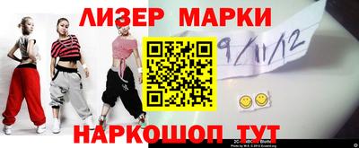 дурь Балахна