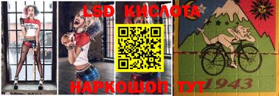 дурь Балахна