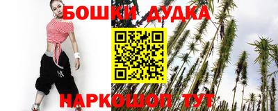 MDMA Балашиха