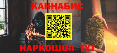 дмт Берёзовский