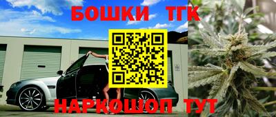 скорость mdpv Балаково