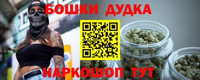 MDMA Балашиха