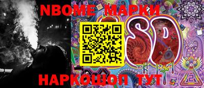 дурь Балахна