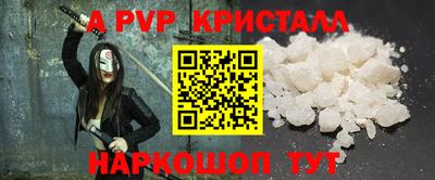 MDMA Балашиха