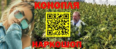 скорость mdpv Балаково