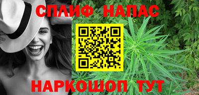 MDMA Балашиха