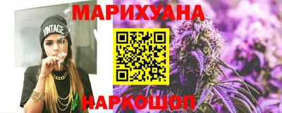 MDMA Балашиха